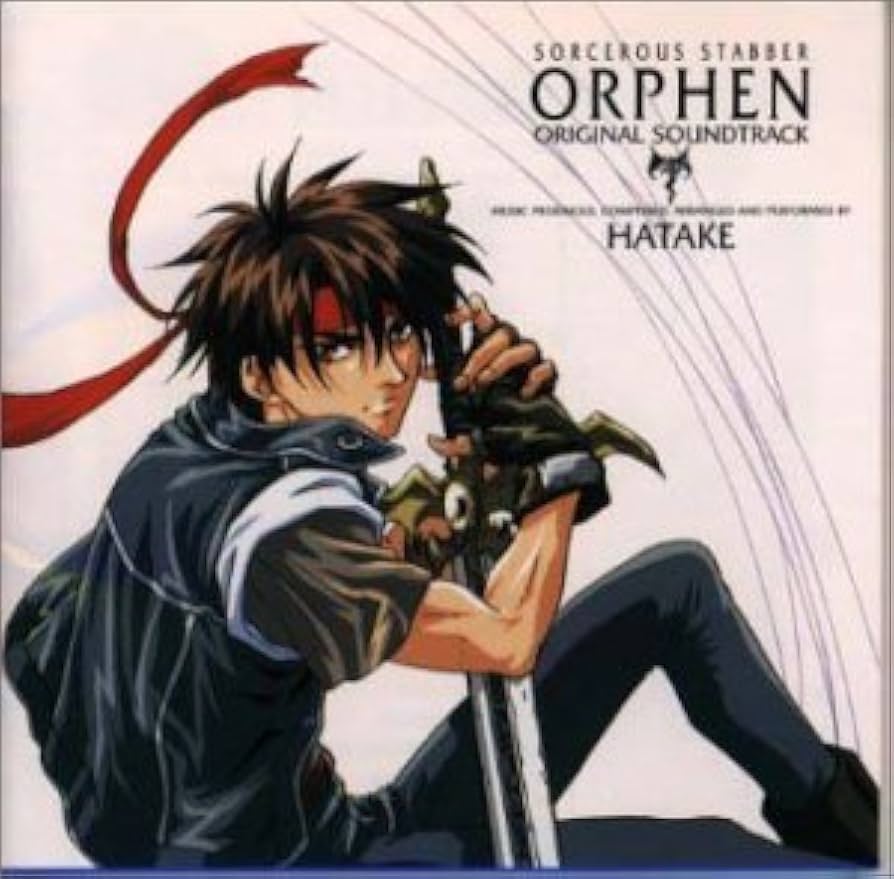 (未使用･未開封品)　魔術士オーフェン — オリジナル・サウンドトラック lok26k6 Amazon.co.jp: 魔術士オーフェン ― オリジナル・サウンド